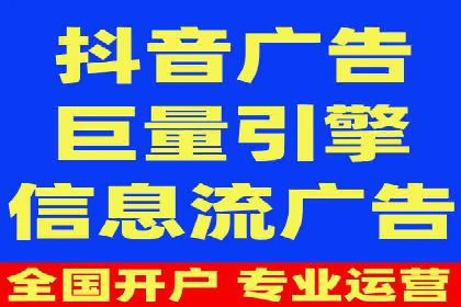 案例解析：SEM代运营服务公司助力企业品牌形象塑造