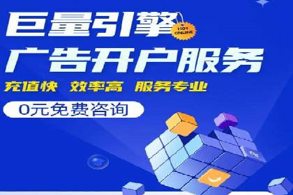 跨境投资中的代理开户技巧与成功案例