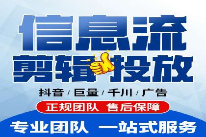 百度推广费用案例分享：如何用最少的钱获得最大的效果